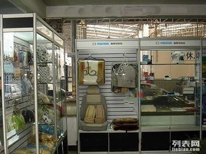 精品展柜香水展柜礼品展柜化妆品展柜精品柜台珠宝柜台饰品展...