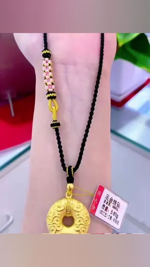 珠宝首饰 珠宝首饰 我们只做高端产品 总有一款适合你