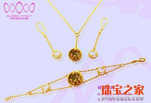 百泰珠宝首饰 焕发夏日风情